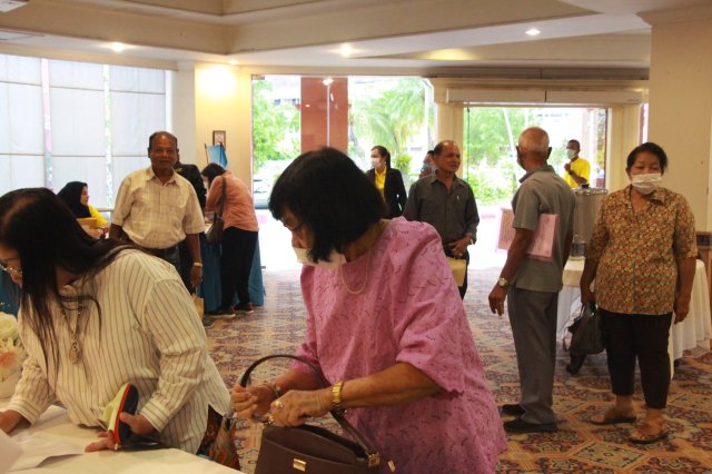 สหกรณ์พบข้าราชการบำนาญ 2567